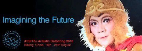 ASSITEJ Artistic Gathering 2018
